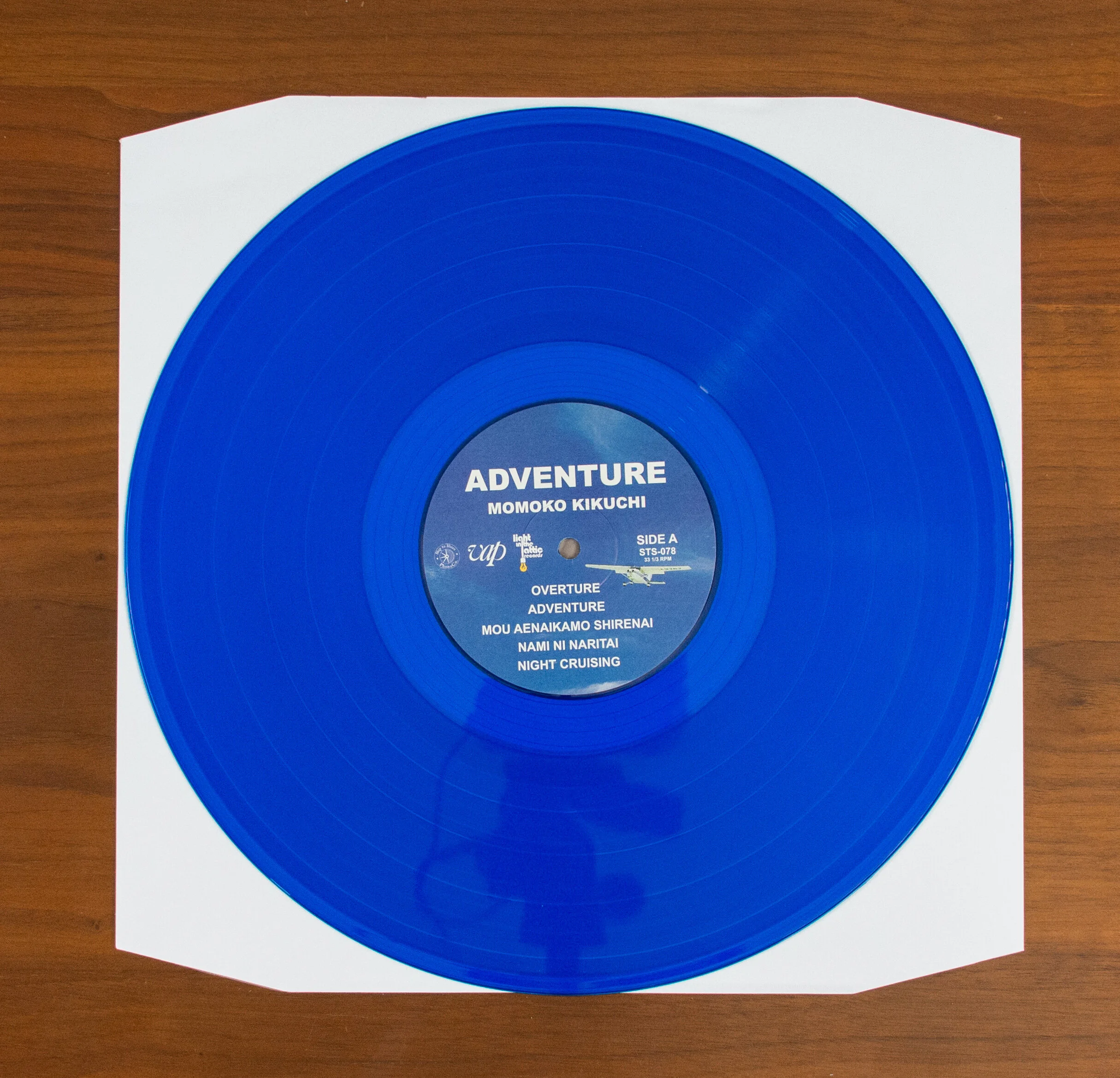 Reveal 0115: Momoko Kikuchi - Adventure — Vinyl Reveals